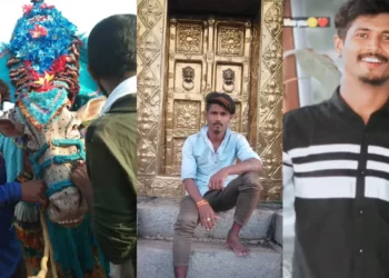 ಹೋರಿ ಬೆದರಿಸುವ ಸ್ಪರ್ಧೆಯಲ್ಲಿ ಬಲಿಯಾದ ಯುವಕ