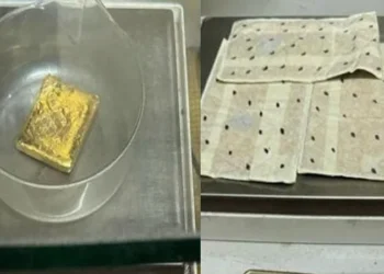 ಅಕ್ರಮವಾಗಿ ಸಾಗಿಸಲಾಗುತ್ತಿದ್ದ 1 ಕೆಜಿ ಚಿನ್ನ ವಶಕ್ಕೆ!