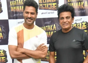 ಕರಟಕ ದಮನಕ ಚಿತ್ರ ಟೀಸರ್ ಬಿಡುಗಡೆ ಮಾಡಿದ ಕಿಚ್ಚ!