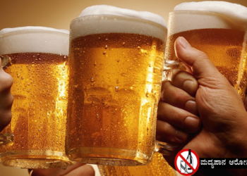 ಮದ್ಯಪ್ರಿಯರಿಗೆ ಬಿಗ್ ಶಾಕ್!