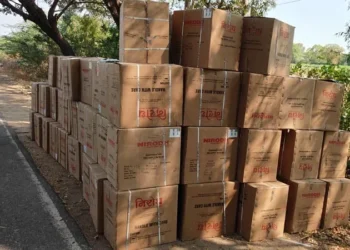 ರಸ್ತೆಯಲ್ಲಿ ಪತ್ತೆಯಾದ ನೂರಾರು ಕಾಂಡೋಮ್ ಬಾಕ್ಸ್ ಗಳು!