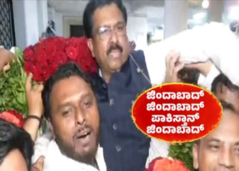 ವಿಧಾನಸಭೆಯಲ್ಲಿ ಪಾಕ್ ಪರ ಘೋಷಣೆ ಕೂಗಿ ಸಂಭ್ರಮಾಚರಣೆ!