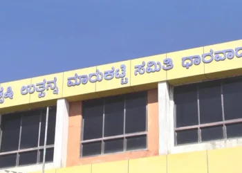 ರೈತನ ಮೇಲೆ ಮುಸ್ಲಿಂ ವ್ಯಾಪಾರಿಗಳಿಂದ ಹಲ್ಲೆ!