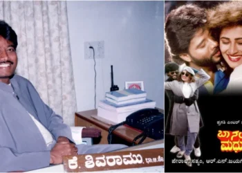 ಕೆ.ಶಿವರಾಮ್ ನಿಧನಕ್ಕೆ ಗಣ್ಯರ ಸಂತಾಪ!