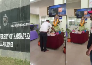 ಸರಸ್ವತಿ ಪೂಜೆಗೆ ವಿರೋಧ ವ್ಯಕ್ತಪಡಿಸಿದ ವಿದ್ಯಾರ್ಥಿ!