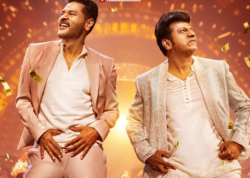 ಉತ್ತರ ಕರ್ನಾಟಕದಲ್ಲಿ ಕರಟಕ ದಮನಕ ತಂಡ!