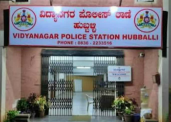 ತನಗಿಂತ ಚಿಕ್ಕವನನ್ನು ಮದುವೆಯಾಗಿದ್ದ ಯುವತಿ; ಎಳೆದೊಯ್ದ ಕುಟುಂಬಸ್ಥರು