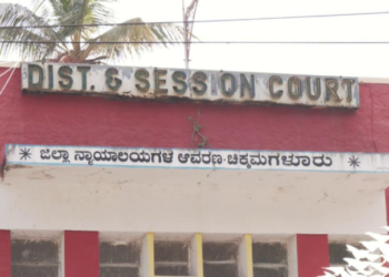 ಶೃಂಗೇರಿ ಅತ್ಯಾಚಾರ ಪ್ರಕರಣ; ನಾಲ್ವರು ದೋಷಿಗಳೆಂದು ತೀರ್ಪು