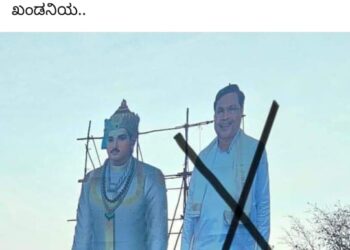 ಬಸವಣ್ಣ- ಸಿಎಂ ಹೋಲಿಕೆಗೆ ಭಾರೀ ಆಕ್ರೋಶ