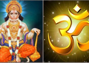 ಆಯುಷ್ಯ ಮುಗಿಯಿತು, ಇನ್ನು ಬದುಕಲಾರೆ ಎಂದು ಭಾವಿಸುವವರು ಹನುಮಂತನ ಈ ಮಂತ್ರವನ್ನು 48 ದಿನಗಳ ಕಾಲ ನಿರಂತರವಾಗಿ ಜಪಿಸಿ. ನಿಮ್ಮ ಜೀವನವು ಪ್ರಕಾಶಮಾನವಾಗಿರುತ್ತದೆ.