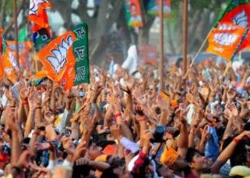 15 ಬಿಜೆಪಿ ಕಾರ್ಯಕರ್ತರ ವಿರುದ್ಧ ಪ್ರಕರಣ ದಾಖಲು!