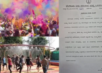 ಹೋಳಿಗೆ ಕಾವೇರಿ ನೀರು ಬಳಕೆ ಮಾಡಿಕೊಳ್ಳುವಂತಿಲ್ಲ; ಜಲಮಂಡಳಿ