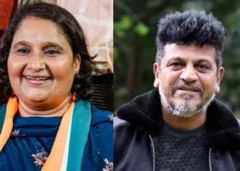 ಅವಕಾಶ ಸಿಕ್ಕರೆ ತಂದೆಯಂತೆಯೇ ಕೆಲಸ ಮಾಡುತ್ತೇನೆ; ಗೀತಾ ಶಿವರಾಜ್ ಕುಮಾರ್