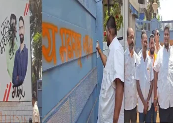 ಜೈ ಮಹಾರಾಷ್ಟ್ರ ಎಂದು ಬರೆದ ಪುಂಡರ ಅರೆಸ್ಟ್