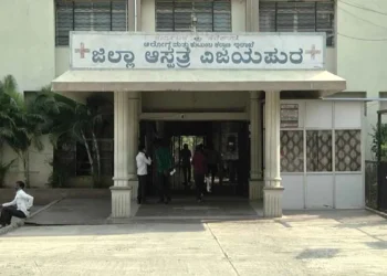 A+ ರಕ್ತದ ಬದಲು B+ ರಕ್ತ ನೀಡಿದ ವೈದ್ಯರು; ಬಾಣಂತಿ ಸಾವು