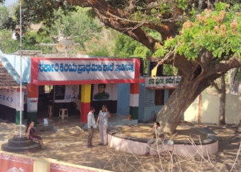 5 ಗ್ರಾಮಗಳ ಗ್ರಾಮಸ್ಥರಿಂದ ಮತದಾನ ಬಹಿಷ್ಕಾರ