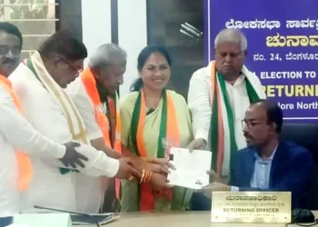 ಶೋಭಾ ಕರಂದ್ಲಾಜೆ ಬಳಿ ಇದೆಯಂತೆ 1 ಕೆಜಿ ಚಿನ್ನದ ಬಿಸ್ಕೆಟ್