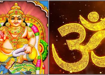 ಹಣದ ಕಟ್ಟನ್ನು ಹಿಡಿದಿರುವ ಕುಬೇರನನ್ನು ಪ್ರತಿ ಗುರುವಾರ ಈ ಮಂತ್ರವನ್ನು ಪಠಿಸಿ ಪೂಜಿಸಿದರೆ ಸಾಕು. ನಿಮ್ಮ ಮನೆಗೆ ಹಣ ಕಟ್ಟುಗಳಲ್ಲಿ ಬರುತ್ತದೆ.