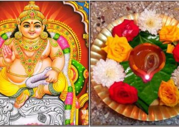 ನಾಳೆ ಕುಬೇರನನ್ನು ಸ್ಮರಿಸಿ ದೇಗುಲದಲ್ಲಿ ಈ ದೀಪವನ್ನು ಹಚ್ಚಿ. ಎಲ್ಲಾ ನೆಮ್ಮದಿಯ ಸಂಪತ್ತು ನಿಮ್ಮ ಮನೆ ಬಾಗಿಲಿಗೆ ಸಾಲಾಗಿ ನಿಲ್ಲುತ್ತದೆ.