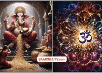 ಈ ಒಂದು ಮಂತ್ರವನ್ನು ಸತತ 5 ದಿನಗಳ ಕಾಲ ಪಠಿಸುವುದರಿಂದ ಮಾತ್ರ ನಾವು ನಮ್ಮ ಜೀವನದಲ್ಲಿ ಊಹಿಸಲಾಗದ ಸಂಪತ್ತನ್ನು ಪಡೆಯಬಹುದು ಮತ್ತು ಸಾರ್ಥಕ ಜೀವನವನ್ನು ನಡೆಸಬಹುದು