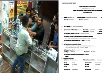 ನಗರತ್ ಪೇಟೆ ಪ್ರಕರಣ; ಅಂಗಡಿ ಮಾಲೀಕನ ಮೇಲೆ ಕೂಡ ಎಫ್ ಐಆರ್ ದಾಖಲು