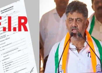 ಬೆದರಿಕೆ ಆರೋಪ; ಡಿಕೆಶಿ ವಿರುದ್ಧ ಎಫ್ ಐಆರ್ ದಾಖಲು!!