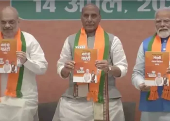 ಬಿಜೆಪಿ ಪ್ರಣಾಳಿಕೆಯಲ್ಲಿ ಏನೇನಿದೆ?