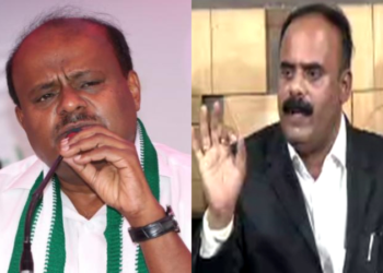 ಕುಮಾರಸ್ವಾಮಿ ವಿರುದ್ಧ ದೂರು ದಾಖಲಿಸಿದ ಕಾಂಗ್ರೆಸ್