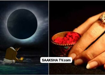 ಈ ಕುಂಕುಮವನ್ನು ಹಣೆಯ ಮೇಲೆ ಇಟ್ಟುಕೊಂಡರೆ ಬಡವನೂ ಕೋಟ್ಯಾಧಿಪತಿಯಾಗಬಹುದು.