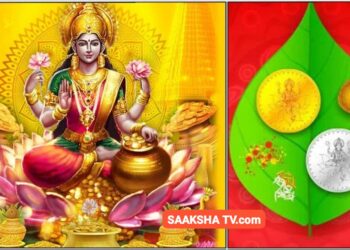 ಅಕ್ಷಯ ತೃತಿಯಂದು ಏನು ಮಾಡಬಾರದು ಎಂದು ನಿಮಗೆ ಗೊತ್ತೇ..?