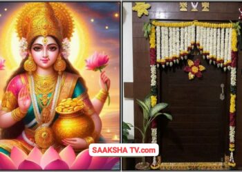 ತಾಯಿ ಮಹಾಲಕ್ಷ್ಮಿಯ ಕೃಪೆಯು ಮನೆಯಲ್ಲಿ ಪರಿಪೂರ್ಣವಾಗಿ ಸಿಗಬೇಕಾದರೆ ಈ ವಸ್ತುಗಳನ್ನು ಮನೆಯ ಬಾಗಿಲಲ್ಲಿ ಇಡಬೇಕು.