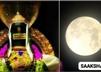 ಪೌರ್ಣಮಿಯಂದು ಕಲ್ಲುಉಪ್ಪು ಮತ್ತು ಐದು ರೂಪಾಯಿ ನಾಣ್ಯದಿಂದ ಈ ಪರಿಹಾರವನ್ನು ಮಾಡಿ ಮತ್ತು ನೀವು ಬಯಸಿದ ಹಣವು ನಿಮ್ಮನ್ನು ತಲುಪುತ್ತದೆ