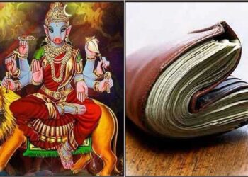 ಹಣದ ಹರಿವನ್ನು ಹೆಚ್ಚಿಸಲು ಪಂಚಮಿ ಪರಿಹಾರ