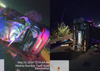 ಭೀಕರ ಅಪಘಾತ; ನಾಲ್ವರು ಸಾವು