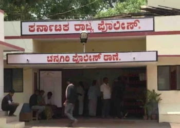 ಚನ್ನಗಿರಿ ಪ್ರಕರಣ; ಮೂವರು ಪೊಲೀಸರು ಅಮಾನತು