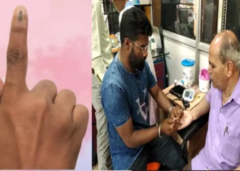 ಮತದಾನ ಮಾಡಿದವರಿಗೆ ಉಚಿತ ಆರೋಗ್ಯ ತಪಾಸಣೆ
