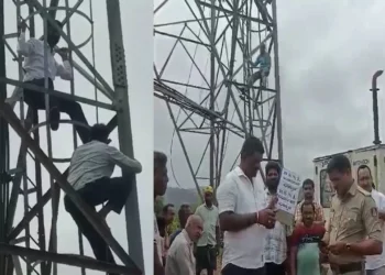 ನೆಟ್ವರ್ಕ್ ಸಮಸ್ಯೆ; ಟವರ್ ಏರಿ ಪ್ರತಿಭಟನೆ