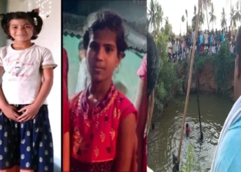 ಹೊಲದಲ್ಲಿದ್ದ ಬಾವಿಯಲ್ಲಿ ಕಾಲು ಜಾರಿ ಬಿದ್ದು ಬಾಲಕಿಯರಿಬ್ಬರು ದುರ್ಮರಣ