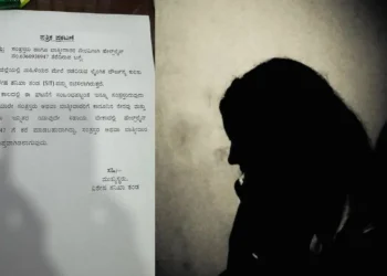ಸಂತ್ರಸ್ತೆಯರಿಗೆ ಸಹಾಯವಾಣಿ ತೆರೆದ ಎಸ್ ಐಟಿ ತಂಡ