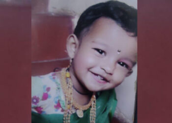ಸಂಪ್ ಗೆ ಬಿದ್ದು ಬಾಲಕಿ ಸಾವು