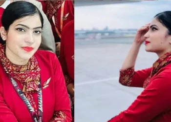 ಗುದನಾಳದಲ್ಲಿ 1 ಕೆಜಿ ಚಿನ್ನ ಇಟ್ಟು ಸಾಗಾಟ ಮಾಡುತ್ತಿದ್ದ ಗಗನಸಖಿ ಅರೆಸ್ಟ್