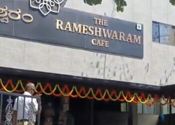 ತೀವ್ರಗೊಂಡಿರುವ ರಾಮೇಶ್ವರಂ ಕೆಫೆ ಪ್ರಕರಣ; ಇಬ್ಬರು ಪಾತಕಿಗಳಿಗೆ ಹಣಕಾಸಿನ ನೆರವು