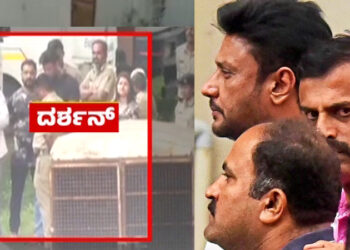 ರೇಣುಕಾಸ್ವಾಮಿ ಕೊಲೆ ಆರೋಪಿಗಳಿಗೆ ಮತ್ತೆ 5 ದಿನ ಪೊಲೀಸ್ ಕಸ್ಟಡಿ