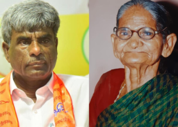ಸಂಸದ ಕೋಟ ಶ್ರೀನಿವಾಸ ಪೂಜಾರಿಗೆ ಮಾತೃ ವಿಯೋಗ