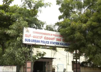 ಗರ್ಭಿಣಿಯಾಗಿದ್ದ 13 ವರ್ಷದ ಬಾಲಕಿ ಸಾವು