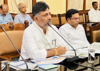 ಮೋದಿ ಅವರ ನೂರು ದಿನಗಳ ಕಾರ್ಯಕ್ರಮ ರಾಜಕೀಯ ತಂತ್ರದ ಭಾಗ: ಡಿಸಿಎಂ ಡಿ. ಕೆ. ಶಿವಕುಮಾರ್