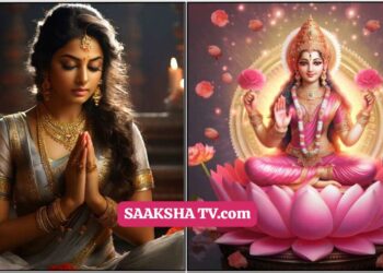 ಶುಕ್ರವಾರದಂದು ಮನೆಯ ಮಹಿಳೆಯರು ಈ ಮಾತನ್ನು ಹೇಳಿದರೆ ಆ ಮನೆಯಲ್ಲಿ ಮಹಾಲಕ್ಷ್ಮಿಯ ಧನ ಸಂಪತ್ತು ಆಗಮನ ಗ್ಯಾರಂಟಿ.