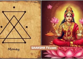 ತುರ್ತು ನಗದು ಅಗತ್ಯಗಳಿಗಾಗಿ ನಿಮ್ಮ ಕೈಯಲ್ಲಿ ಈ ಚಿಹ್ನೆಯನ್ನು ಬರೆಯಿರಿ. ಹಣವು ನಿಮ್ಮನ್ನು ಹುಡುಕುತ್ತದೆ ಮತ್ತು ನಿಮ್ಮ ಕೈಗೆ ಬರುತ್ತದೆ.