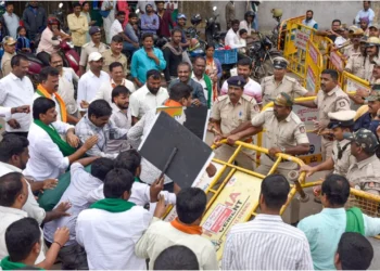 ಹಾಲಿನ ದರ ಏರಿಕೆ ಖಂಡಿಸಿ ಬಿಜೆಪಿಯಿಂದ ಪ್ರತಿಭಟನೆ