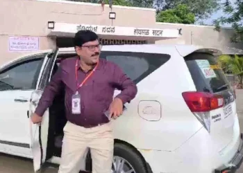 ಸ್ಟ್ರಾಂಗ್ ರೂಂ ಕೀ ಬಿಟ್ಟು ಬಂದಿದ್ದ ಅಧಿಕಾರಿ